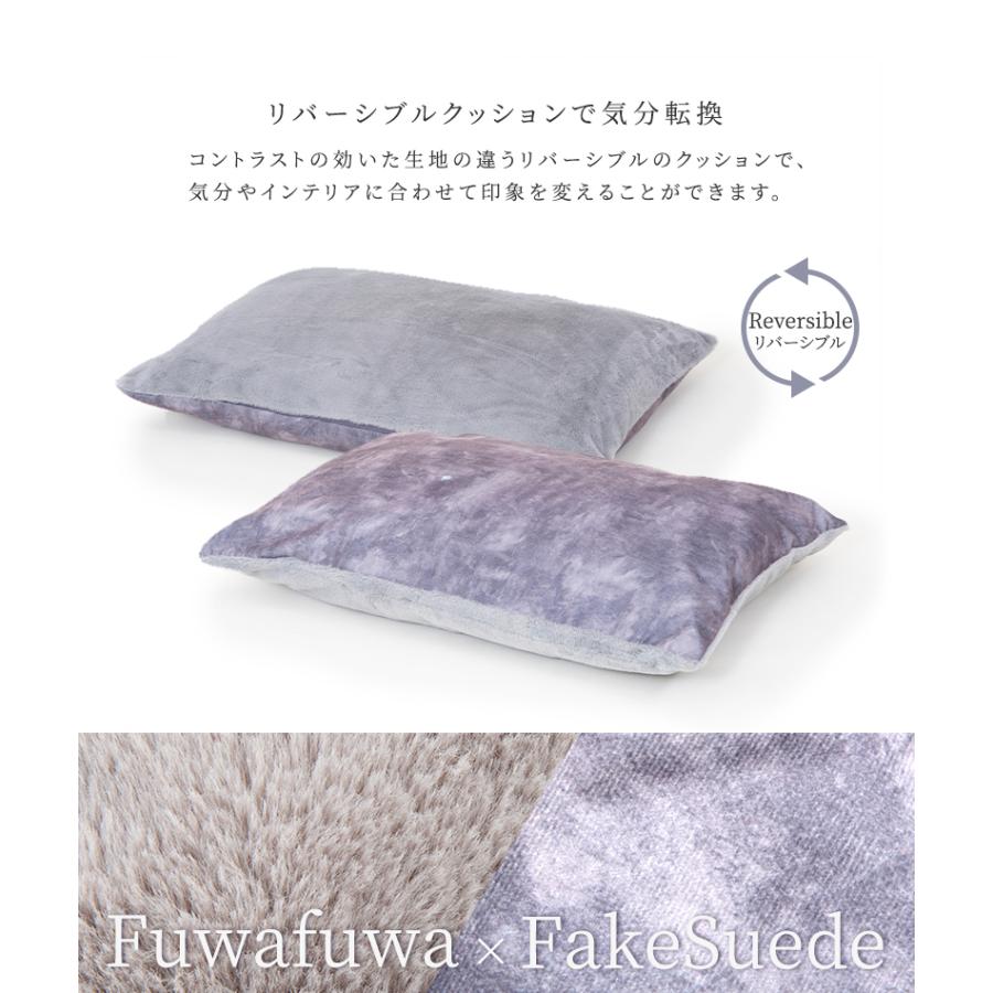 Pet Select by Nihonikuji ペット ベッド ケンジントン ボックス