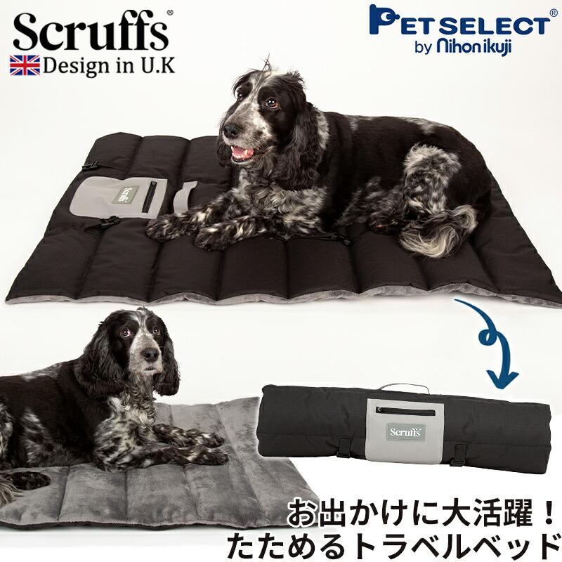 Pet Select by Nihonikuji ペットセレクト(公式) ペットマット