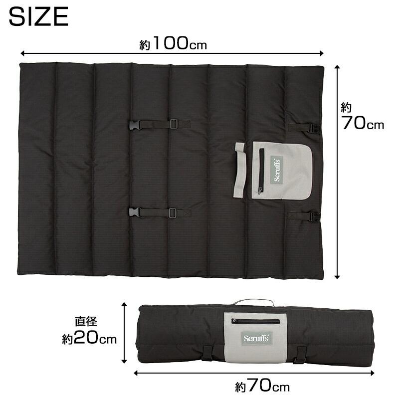 Pet Select by Nihonikuji ペットマット エクスペディション トラベル