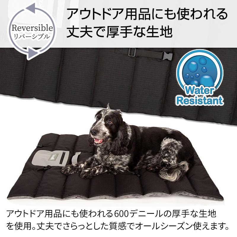 Pet Select by Nihonikuji ペットマット エクスペディション トラベル