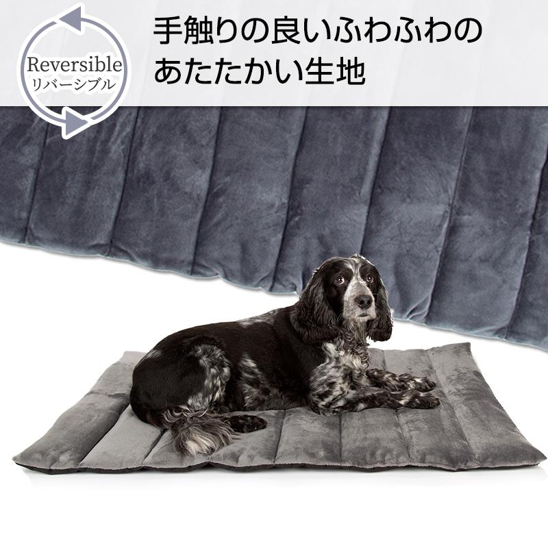 Pet Select by Nihonikuji ペットマット エクスペディション トラベル