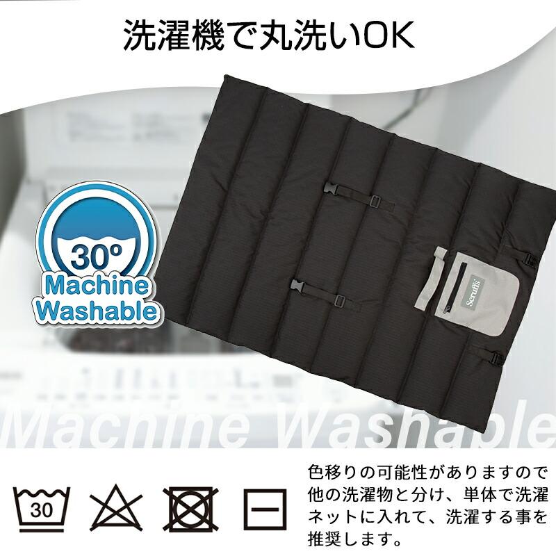 ペットマット エクスペディション トラベル ベッド レギュラー 両面使える 丈夫 撥水 ベッド カフェマット お出かけ 犬 | Pet Select by Nihonikuji | 09