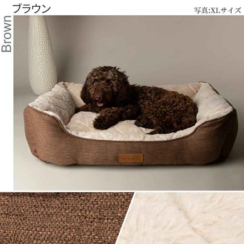 Pet Select by Nihonikuji ペットベッド ウッドランド ボックス ベッド