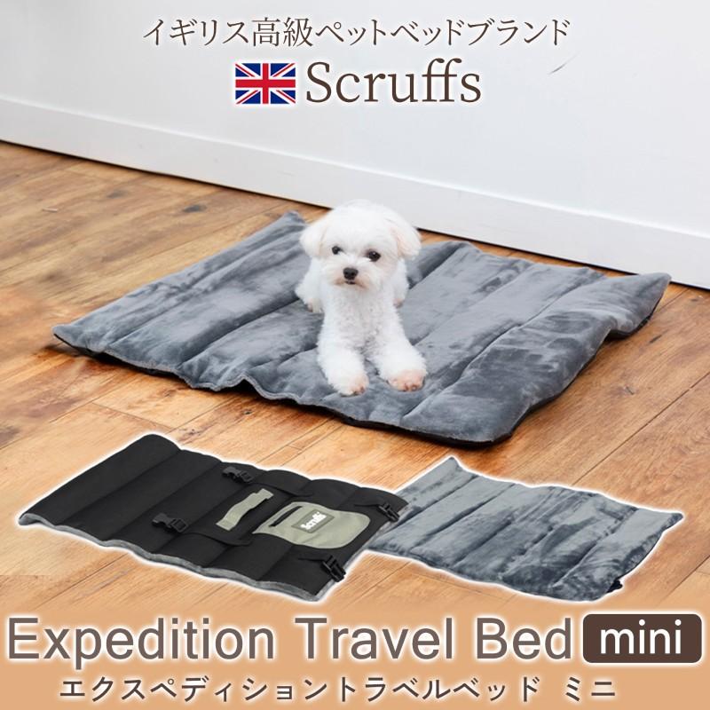 Pet Select by Nihonikuji ペットマット エクスペディション トラベル
