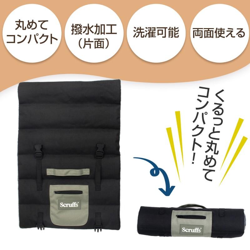 ペットマット エクスペディション トラベル ベッド ミニ 両面使える 丈夫 撥水 ベッド カフェマット お出かけ 犬 | Pet Select by Nihonikuji | 03