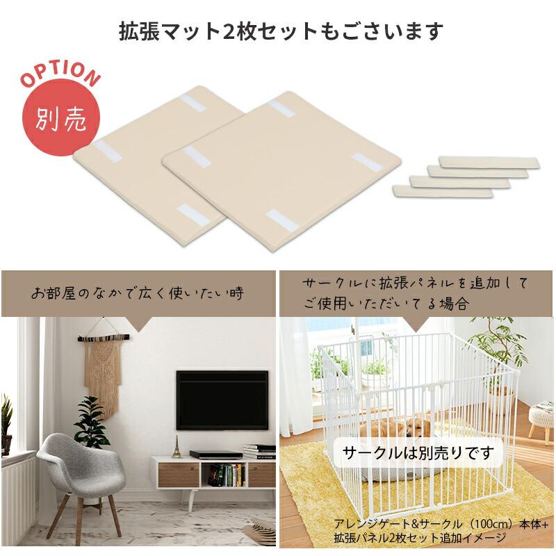 専用　7枚！ Petselect by Nihonikuji 公式オンラインショップペットセレクト