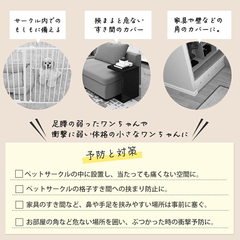 Pet Select by Nihonikuji ペットセレクト(公式)ペットケア サークル