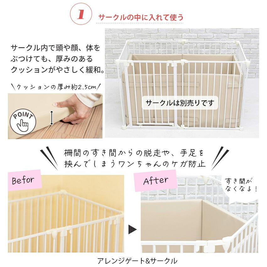 専用　7枚！ Petselect by Nihonikuji 公式オンラインショップペットセレクト