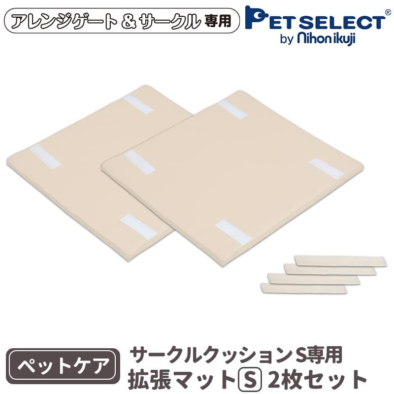 Pet Select by Nihonikuji ペットセレクト(公式) (本体別売