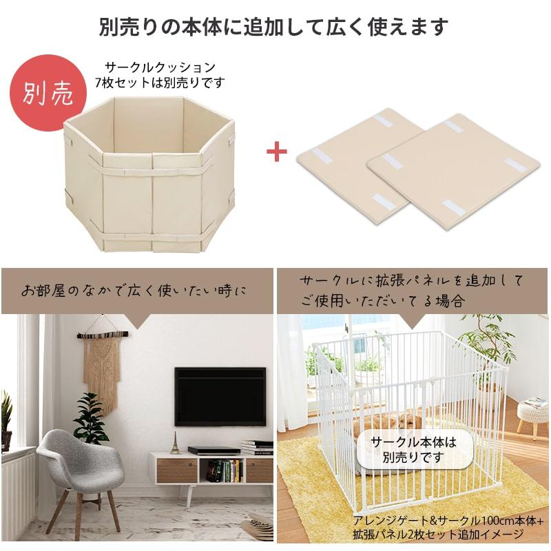 Pet Select by Nihonikuji ペットセレクト(公式) (本体別売