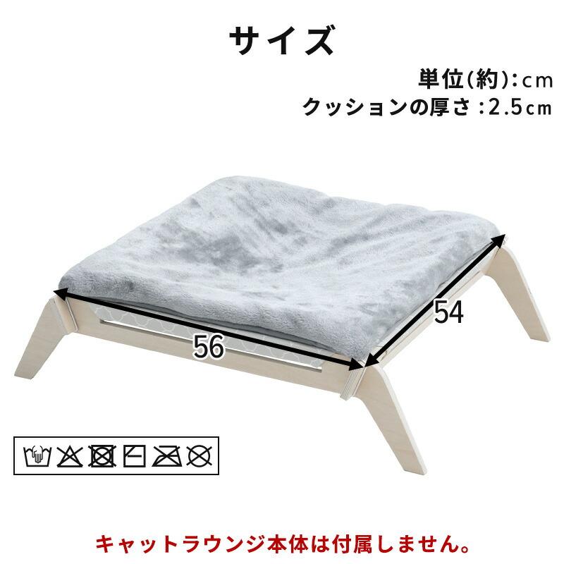 Pet Select by Nihonikuji petselect(公式) 猫用 ハンモック キャット