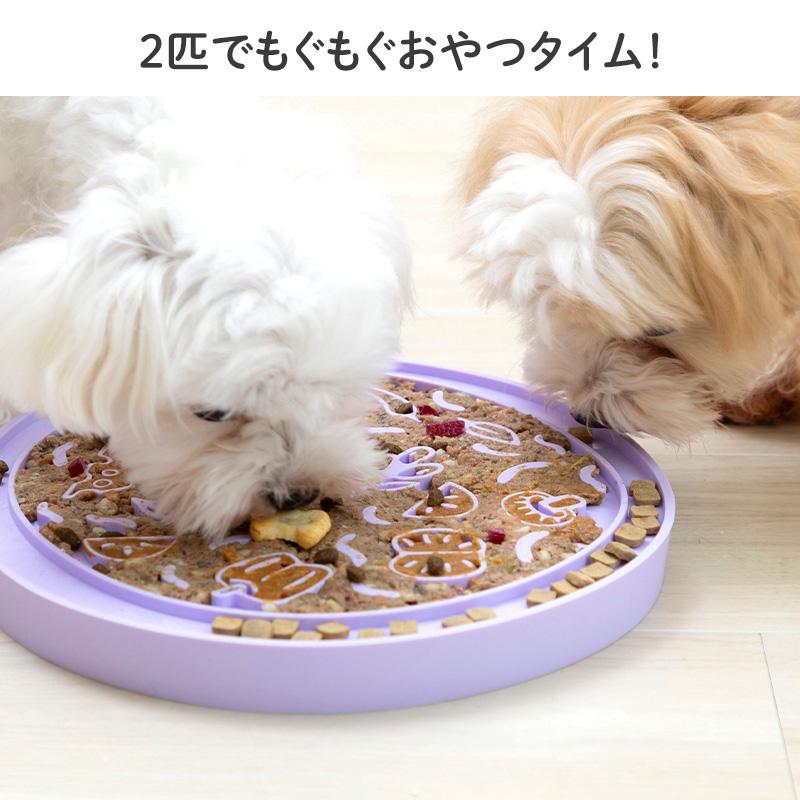Pet Select by Nihonikuji (メール便 送料無料) ペット 早食い防止皿