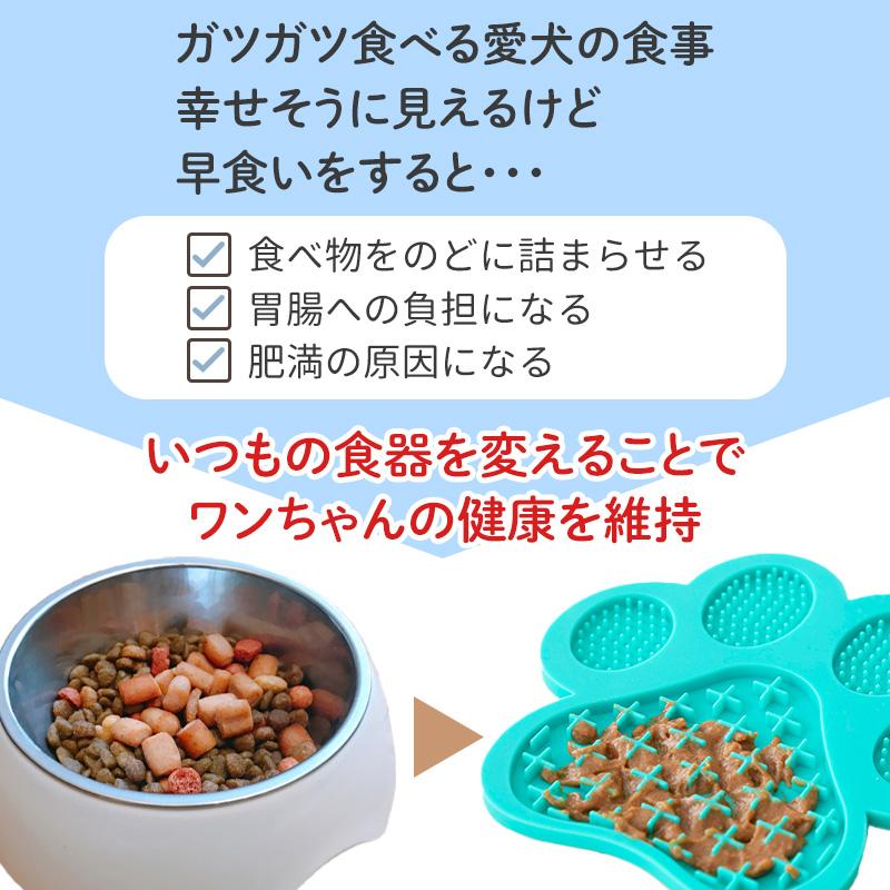 C106 舐めた犬 まとめ本　マスコット　セット リックパッド 舐めるパッド シリコン 吸盤 ペット用品 15cm 小型