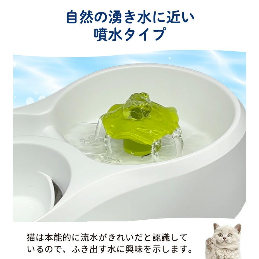 Pet Select by Nihonikuji (キャンペーン価格60%OFF) ペット 自動 給水