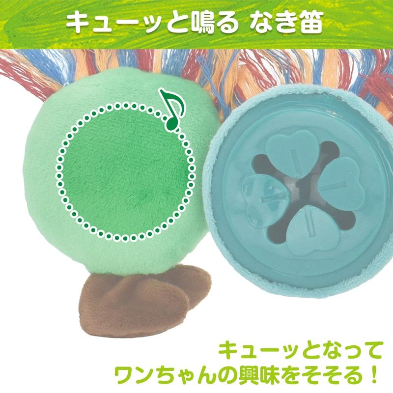 犬用 おもちゃ はらぺこあおむし forPet 犬用 ふわふわトリ―ツトイ ソフトトイ 知育 玩具 ぬいぐるみ ericcarle | Pet Select by Nihonikuji | 05