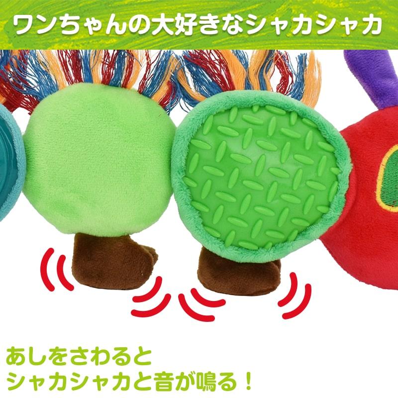 Pet Select by Nihonikuji 犬用 おもちゃ はらぺこあおむし forPet 犬