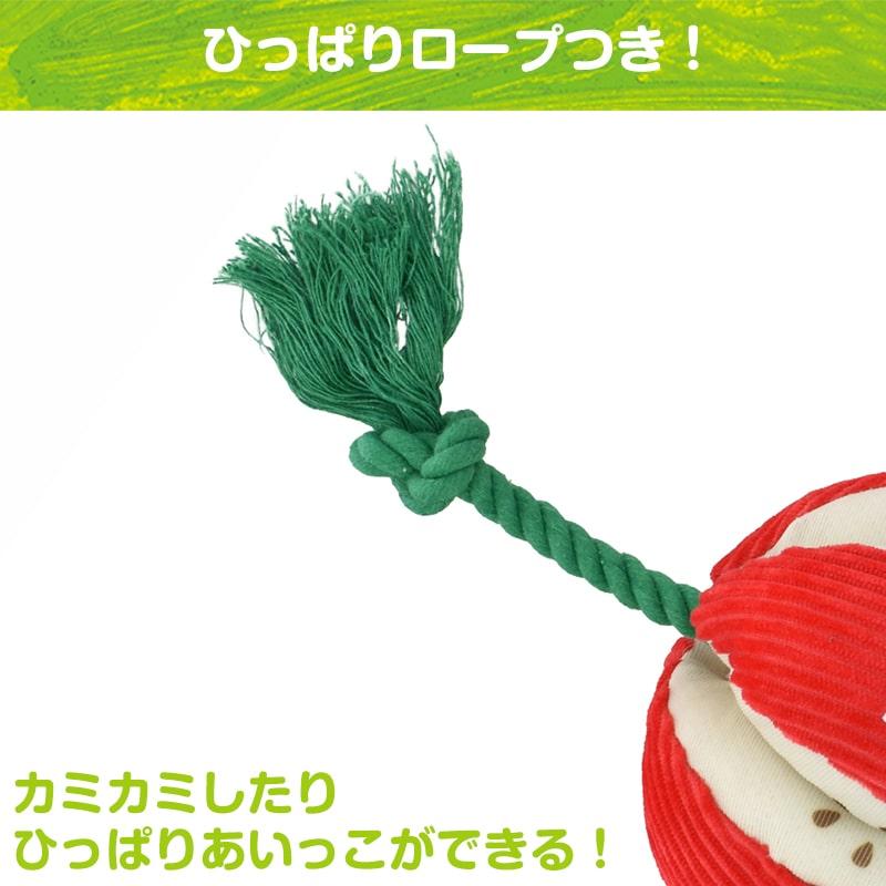 犬用 おもちゃ はらぺこあおむし forPet ふわふわロープトイ オレンジ/ アップル ソフトトイ ロープ ericcarle | Pet Select by Nihonikuji | 08