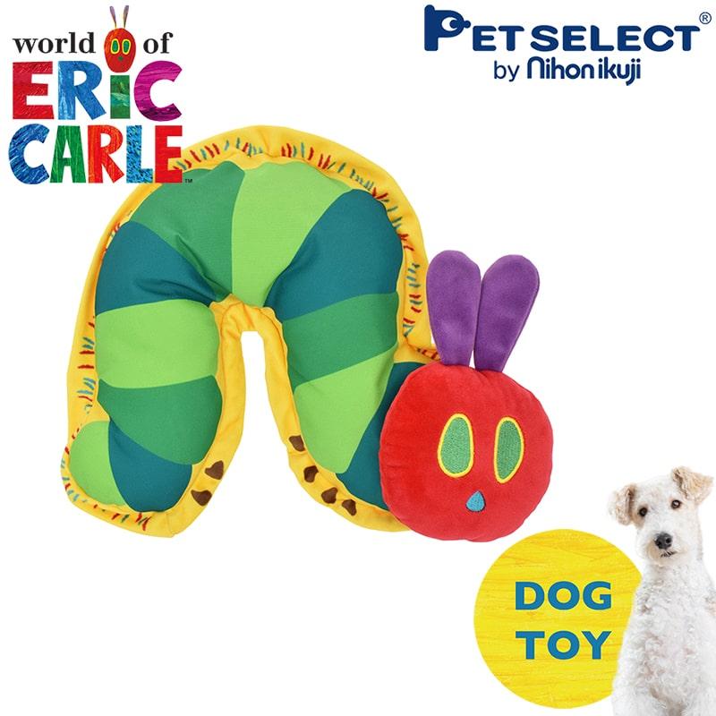 Pet Select by Nihonikuji 犬用 おもちゃ はらぺこあおむし forPet 犬