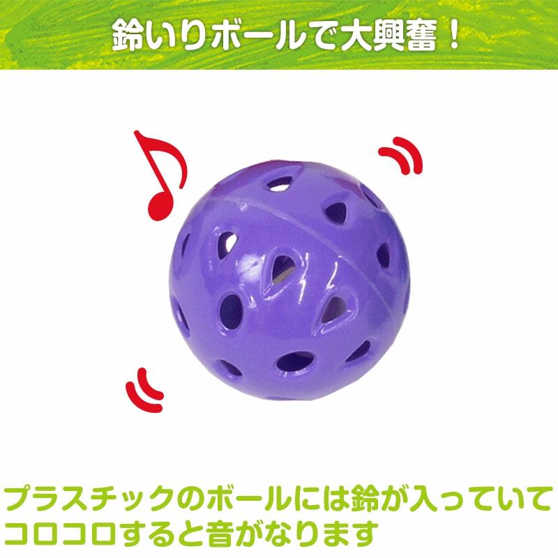 Pet Select by Nihonikuji 猫用 おもちゃ はらぺこあおむし forPet