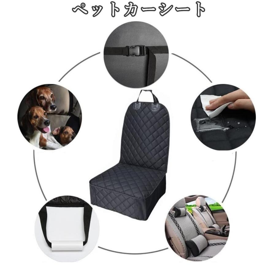 犬用ドライブ シート 車載シート 防水 防汚 ペット用シート カバー 車