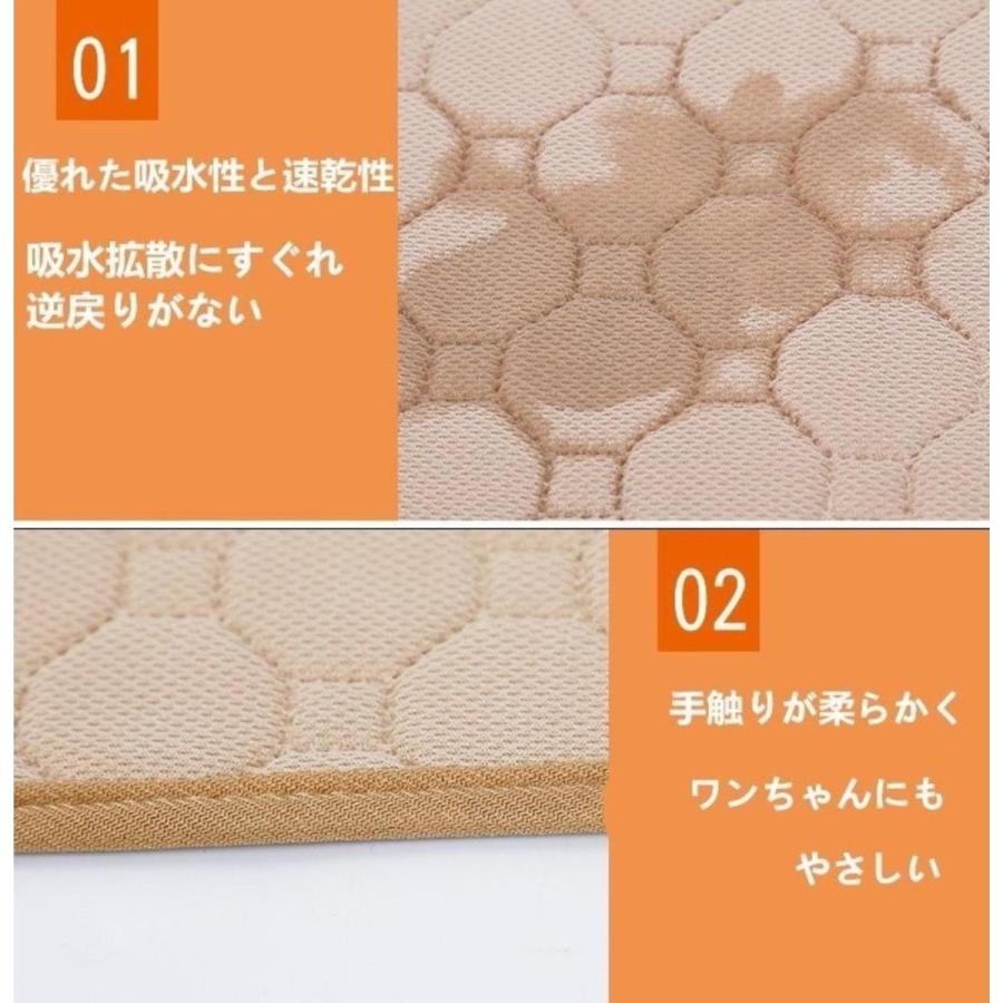 圧倒的高評価!】ペット用おしっこマット ペットシーツ 犬用トイレマット トレーニングパッド ペットシーツ 洗える 消臭 速乾 環境に優しい 反復使用 :DRMNDL:ペットショップベルファ - 通販 - Yahoo!ショッピング 圧倒的高評価!】ペット用おしっこマット ペットシーツ 犬用トイレマット トレーニングパッド ペットシーツ 洗える 消臭 速乾 環境に優しい 反復使用 :DRMNDL:ペットショップベルファ - 通販 - Yahoo!ショッピング