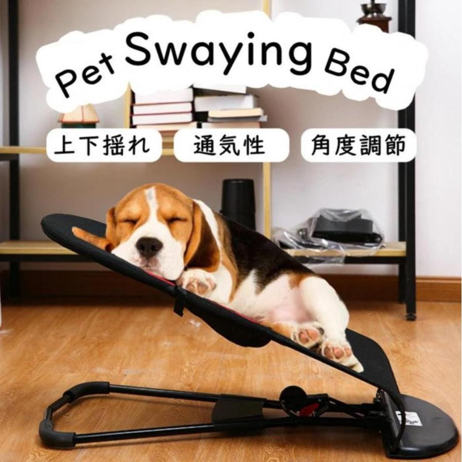 ペット用 ゆりかこベット 犬ベッド 猫 ハンモックベッド 折り畳み式 ゆりかご 揺れる