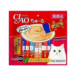 INABA ちゅ〜る チャオ まぐろバラエティ 14g×20本×16袋(1ケース INABA ちゅ〜る チャオ まぐろバラエティ 14g×20本×16袋(1ケース