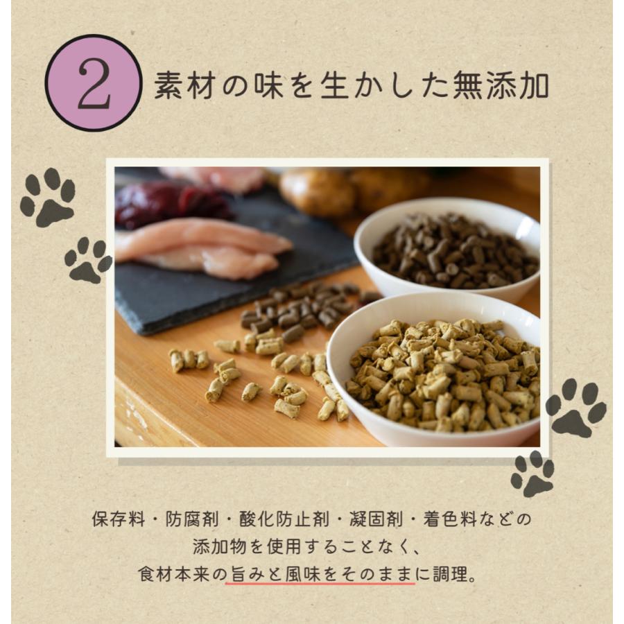 国産 無添加 手作り 犬おやつ さつまいもささみふりかけ  85g　公式 ふりかけ トッピング シニア ワンスマイル |  | 04