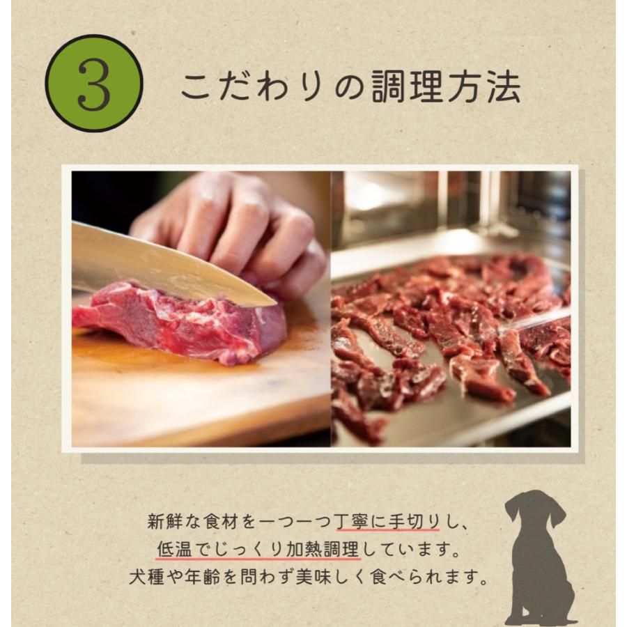 国産 無添加 手作り 犬おやつ さつまいもささみふりかけ  85g　公式 ふりかけ トッピング シニア ワンスマイル |  | 05