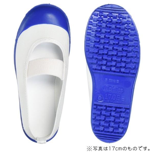 アキレス うわばき バレーシューズ ルームカラー HCB 5207 コン 青 20.0cm 体育館シューズ 室内履き 学校 上履き シューズ バレエシューズ|ペッツ ラブ PayPayモール店|01