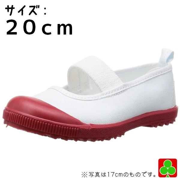 アキレス うわばき バレーシューズ ルームカラー Hcb 57 エンジ 赤 cm 体育館シューズ 室内履き 学校 上履き シューズ バレエシューズ 売り込み