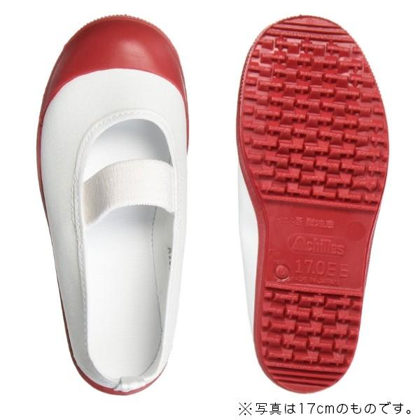 アキレス うわばき バレーシューズ ルームカラー HCB 5207 エンジ 赤 23cm 体育館シューズ 室内履き 学校 上履き シューズ バレエシューズ|ペッツ ラブ PayPayモール店|01