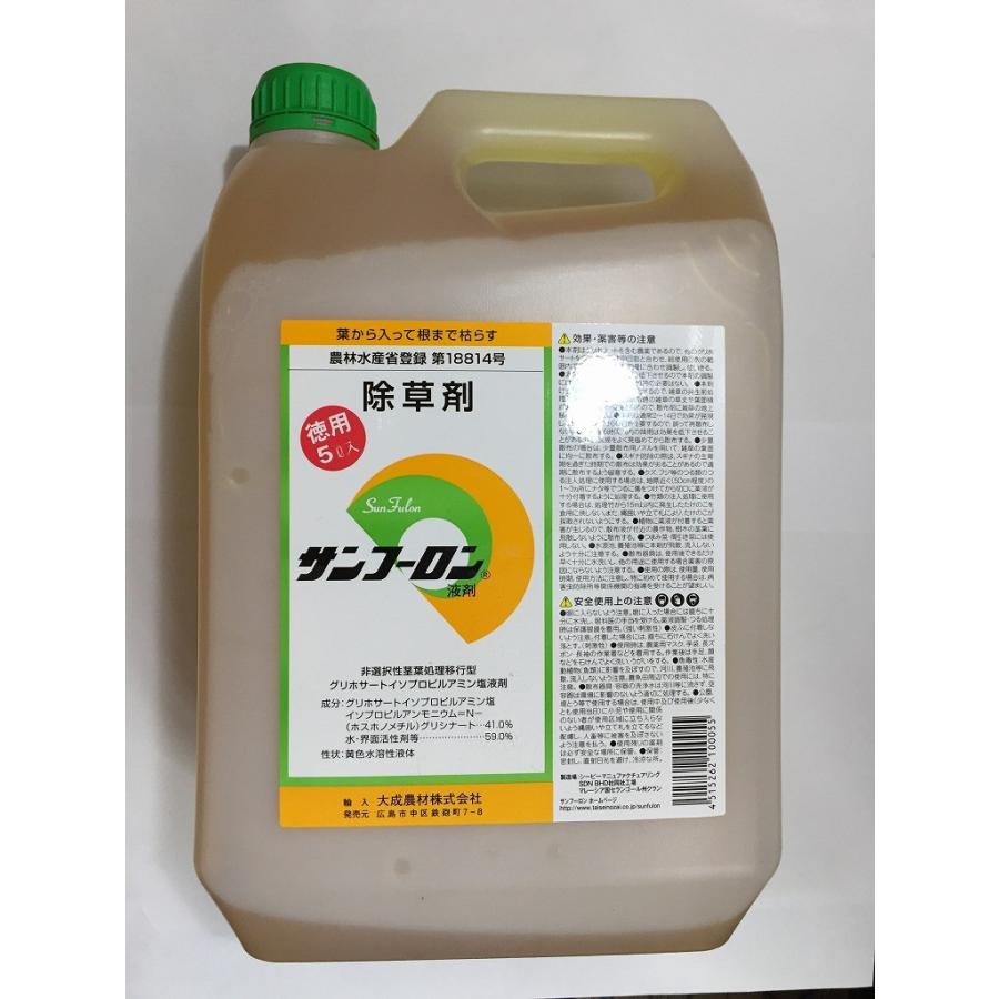 大成農材 サンフーロン 除草剤 5ｌ ペッツ ラブ Paypayモール店 通販 Paypayモール