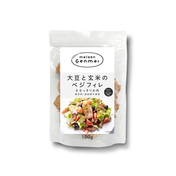 定番キャンバス イセンファインフード 大豆と玄米のベジフィレベジミンチ 【お試し価格！】 100g