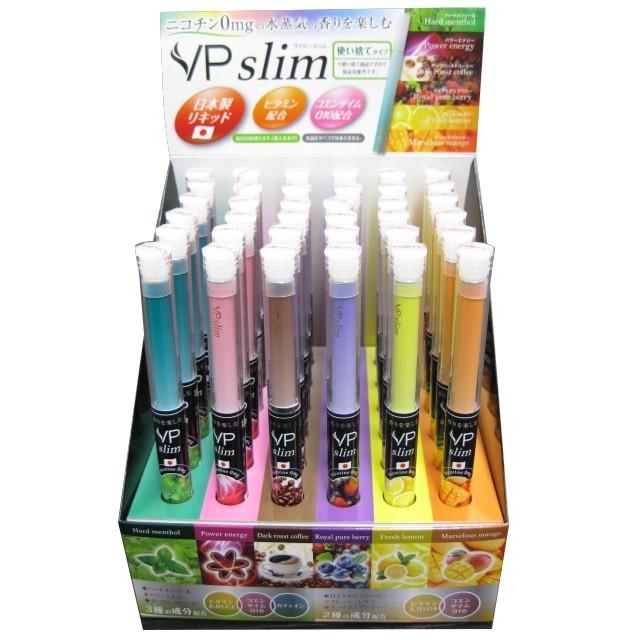 電子タバコ 人気 タバコ 女性に人気 お洒落 ヴイピースリム ビタミンスティック Vp 電子タバコ ビタミンスティック ニコチン0ｍｇ パワーエナジー ペッツ ラブ Pet S Loveヤフー店 通販 Paypayモール