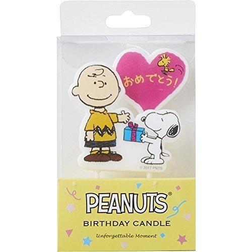 21新作 カメヤマローソク Peanuts スヌーピーバースデーピックキャンドル ハート Riosmauricio Com
