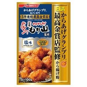 日清フーズ からあげグランプリ最高金賞 から揚げ粉塩味 100g ペッツ ラブ Paypayモール店 通販 Paypayモール
