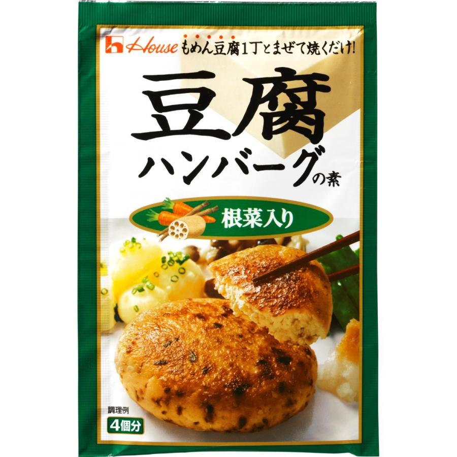 ハウス 豆腐ハンバーグの素根菜入り 53g ペッツ ラブ Paypayモール店 通販 Paypayモール