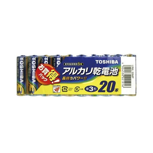 179円 最大89%OFFクーポン TOSHIBA アルカリ単3電池20本パック ＬＲ6Ｌ20ＭＰ