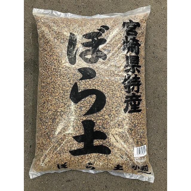 ボラ土 小粒 18ｌ ペッツ ラブ Paypayモール店 通販 Paypayモール