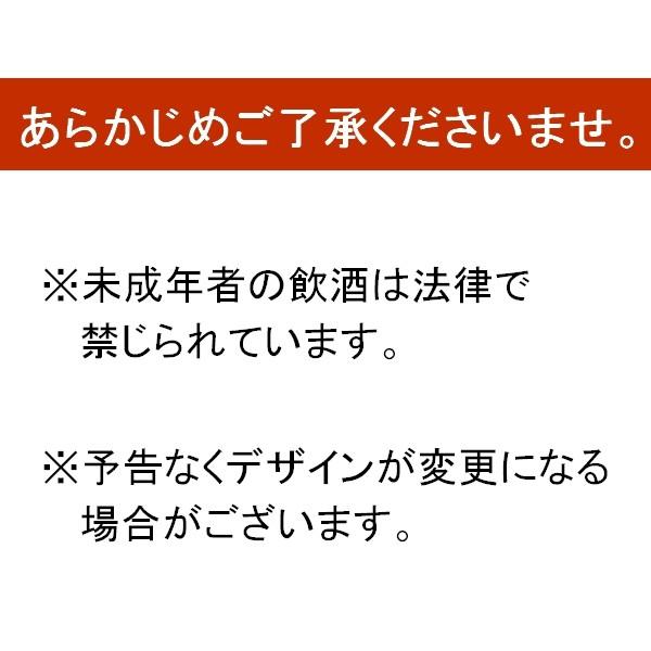 今月限定 特別大特価 鹿児島 本格焼酎 焼酎 6本セット 町田酒造 里の曙 パック 25度 1800ml 黒糖焼酎 鹿児島 人気ブランド Www Fiscaliaguerrero Gob Mx