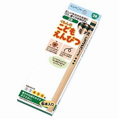 くもん こどもえんぴつ 2b 三角鉛筆 6本入 ペッツ ラブ Paypayモール店 通販 Paypayモール
