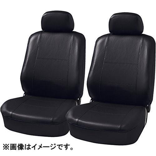 カー用品 車用品 前席用 シートカバー シート汚れ防止 Bonform ボンフォーム グランドレザー ケイ2枚 ペッツ ラブ 通販 Yahoo ショッピング