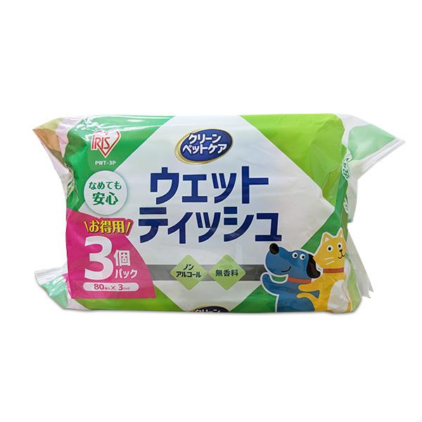 アイリスオーヤマ ペット用除菌ウェットティッシュ 80枚入×3P :4967576499668:ペッツ ラブ - 通販 - Yahoo!ショッピング アイリスオーヤマ ペット用除菌ウェットティッシュ 80枚入×3P :4967576499668:ペッツ ラブ - 通販 - Yahoo!ショッピング