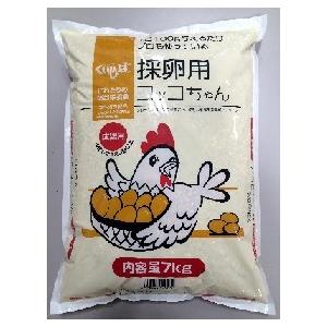 セール対象 10 オフ 割引も実施中 鶏の餌 ニワトリ 7ｋｇ 採卵 採卵用コッコちゃん えさ
