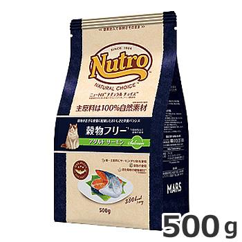 ニュートロ ナチュラルチョイス 穀物フリー 1歳〜6歳 アダルト