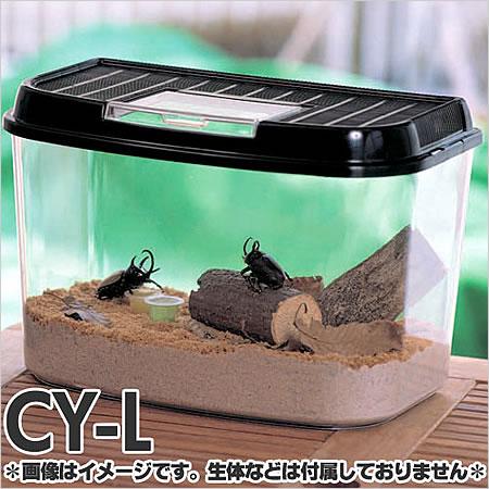 アイリスオーヤマ 飼育ランド CY-L ブラック : ペッツマム 2号店