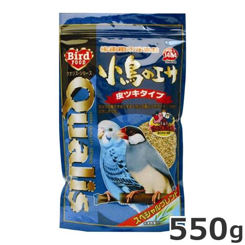 ペッズイシバシ クオリス 皮ツキスペシャルブレンド 550g : ペッツマム