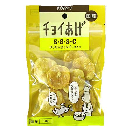 チョイあげ S・S・S・Cサクサクささみチーズ入り10g