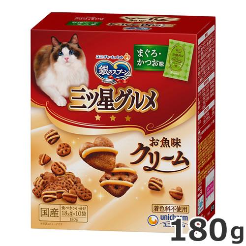 金銀 プラスマクリーム 100g 3個セット 金銀 プラスマクリーム 100g 3個セット 【公式通販】
